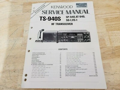 $49.99 • Buy Kenwood TS-940S Factory Service Manual Original At 940 VS-1 SP 940 Ham Radio 