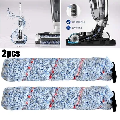 Brush Roller Vacuum Cleaner Wet Dry 228*45mm Cordless Floor Cleaner Laminate • £24.22