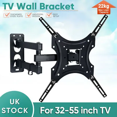 Swivel TV Wall Mount Bracket For 32 40 42 50 55 Inch 3D LCD LED Tilt UK • £10.84