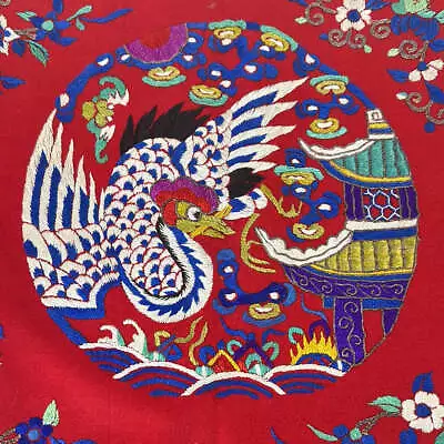 Vintage Chinese Silk Embroidery 20” • $48.30