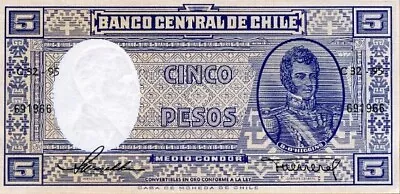 1958-1959 Chile 5 Pesos Banknote CIR. Five Pesos Circulated Bill. Single 5 Pesos • $9.50