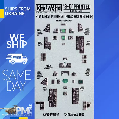 Kits World KW3D1481064 1/48 Cockpit Instrument Panel F14A Tomcat Screens ACTIVE • $23.99