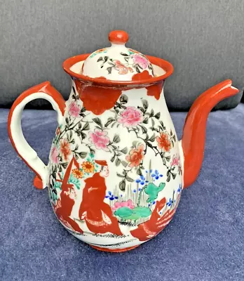 Antique Japanese Edo Meiji Hirado Mikawachi Akae Porcelain Teapot Signed Kaneuji • £29.99