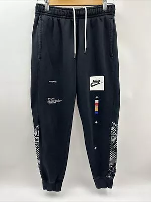 Nike Size Small Men's  JUST DO IT Back Zip Pocket Black Sweatpants Joggers • $24.99