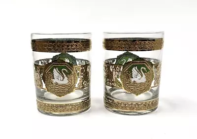 (2) Georges Briard Swan Low Ball Old Fashioned Whisky Glasses Signed MCM Rocks • $29.95