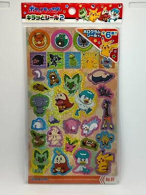 Poket Monster Hologram Stickers No1  From Japan • $1.49