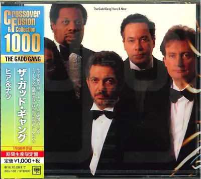 Steve Gadd The Gadd Gang Jazz Drum NEW CD  Here & Now  Ronnie Cuber OBI • $19.50