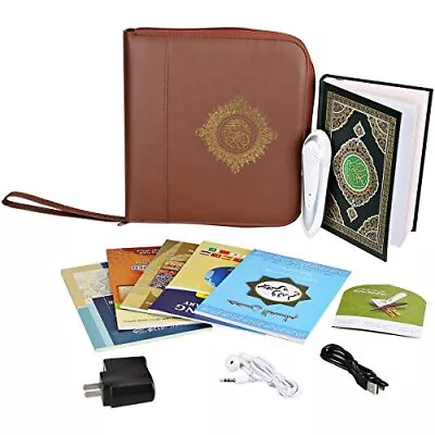 Digital Quran Pen Reader Koran Pen Leather Bag Muslim Pen 30Languages • £76.99