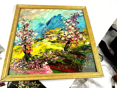 Morris Katz Signed Amazing Original Oil Painting Gorgeous Frame Great Condition • $175