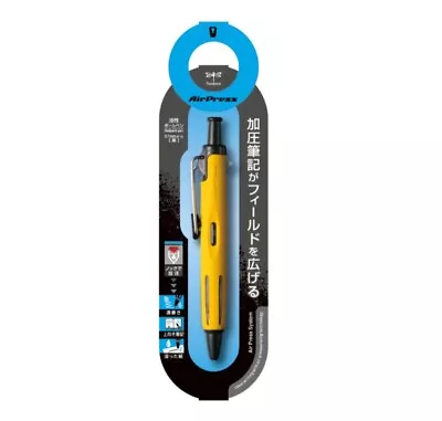 Tombow AIRPRESS Ballpoint Pen 0.7mm YELLOW BODY BLACK INK • $19.95