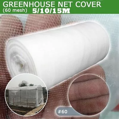 5/15M INSECT SCREEN NETTING NET Fine Woven 60 Mesh Anti Butterfly Fly-Bug Garden • £3.69