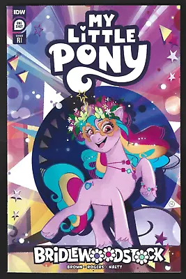 Set Of (3) THREE My Little Pony Incentive Comics- SEE LISTING • $15