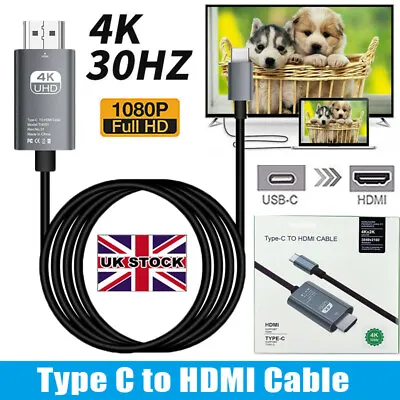 2M USB Type C To HDMI Cable TV AV Adapter HDTV For Samsung Mobile Phone Tablet • £6.99