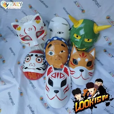 Lookism Manhwa Daniel Park Kitsune Daruma Nomen Mask Wooden Mask Anime • $70