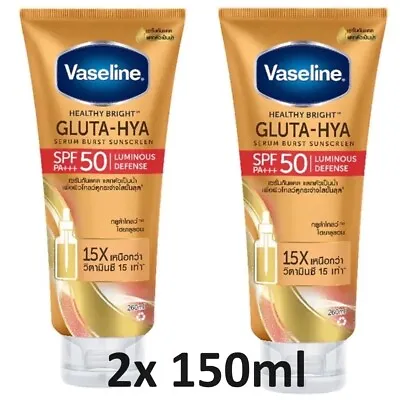 2x Vaseline Healthy Bright Gluta Hya Serum Burst Sunscreen SPF50 PA+++150ml • £47.75