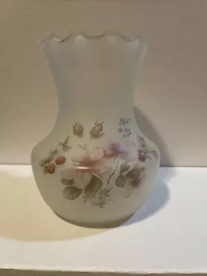 Vintage Viking Glass White And Pink Satin Frost Vase 6” • $33