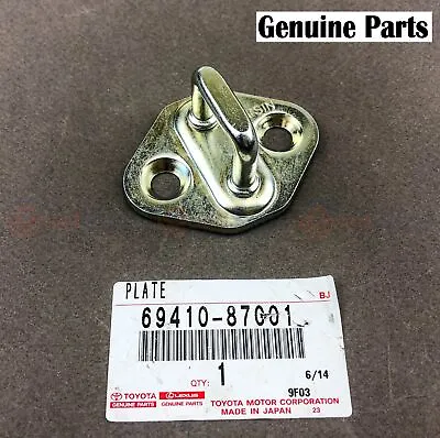 Genuine Cressida RX73 Cressida Wagon RX72 Cresta JZX100 Door Lock Striker Plate • $36.10