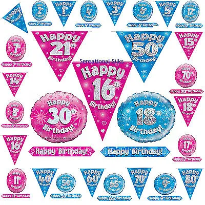 £1.85 • Buy Eleganza Pink Blue Holographic Foil Birthday Banner Bunting Balloon Age 1 - 80. 