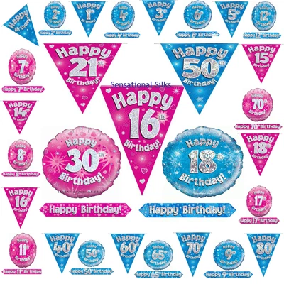 Eleganza Pink Blue Holographic Foil Birthday Banner Bunting Balloon Age 1 - 80.  • £2.75