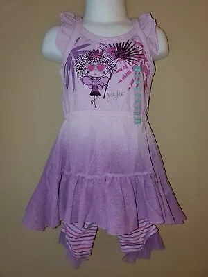 Naartjie 12-18 Girls Tunic & Capris Set Purple Ombre Mesh Trim New • $16.99