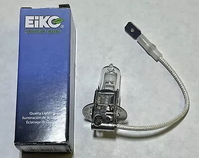 Replacement Bulb For Adec Marus Belmont H-3 12 Volt 55 Watt • $5.95