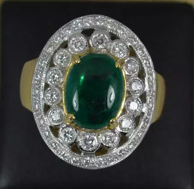 Impressive Emerald Cabochon And Diamond 18ct Gold Cluster Ring • £1350