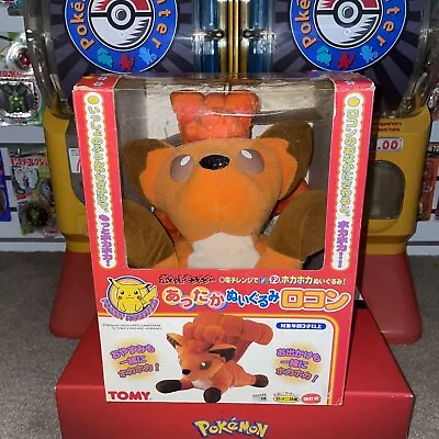 GRAIL 1999 Tomy 1:1 Vulpix Heat Plush W/ Box Japan Pokemon Center • $999