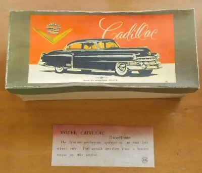 Marusan Toy Car Kosuge 1950 Cadillac Fleetwood Sdn Sixty W/BOX  F/S FEDEX • $1299.90