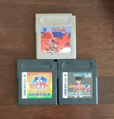 (Japan Game Boy Color Lot Of 3) Tetris Kaijin Zona Meitantei Conan Karakuri... • $28