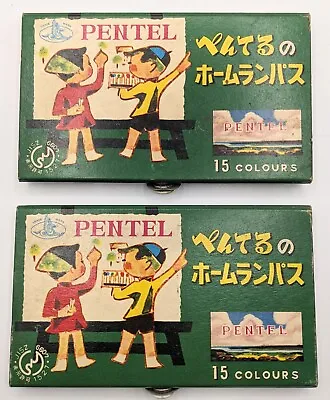 2 Vintage Japanese Pentel Homerun Pas Pastels Complete Sets • $6.95