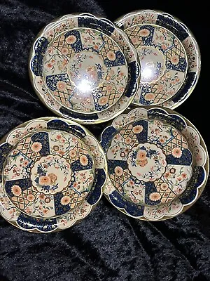 4 Vintage Daher Decorated Ware Tin Metal Plates Made In Holland 6.5” • $16.65