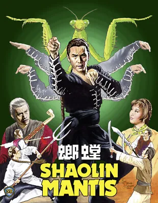 Shaolin Mantis [New Blu-ray] • $20.35