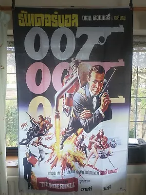 James Bond - Thunderball - Thai Promotional Film Poster As A Large Flag • £29.99