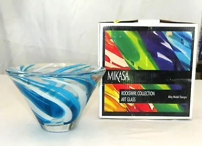 Mikasa Rockswirl Collection Art Glass 7 Inch Blue Bowl - In Box • $13.74