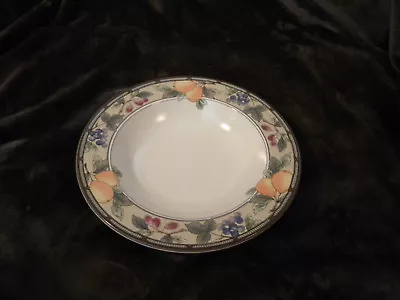 MIKASA Garden Harvest Intaglio Rimmed Soup Bowls/9 1/2  X 1 3/4 /EXCELLENT • $11.95