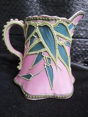 Nippon Moriage Green Leaf Pattern - Creamer • $14.99