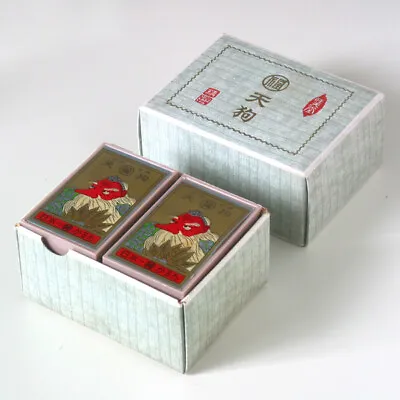 £68.31 • Buy R! V! Nintendo Playing Cards - Hanafuda : Tengu - Set 2 Sealed New Japan W/ Box