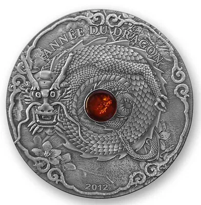 Togo 2012 Year Of Dragon 1500 Fr 2 Oz Silver Coin High Relief With Amber Insert • $165