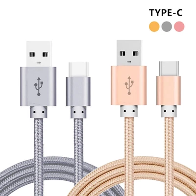 $5.38 • Buy USB 3.0 Type A To USB 3.1 Type C Fast Charger For Sony Xperia XZ2 Premium /...