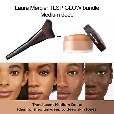 Laura Mercier Translucent Loose Setting Powder GLOW MED DEEP 1 Oz.+ GLOW Brush!! • $34.99