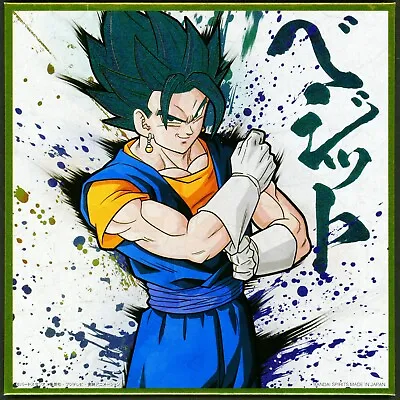 Dragon Ball Super Shikishi Art Board Metallic Extreme Saiyan Vegeto Vegito Blue • $19.99