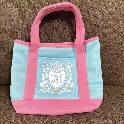 $59.67 • Buy Yumeiro Patissiere Tote Bag