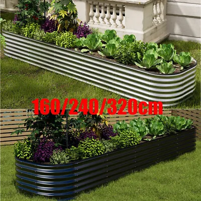 Garden Gear Steel Raised Vegetable Flowers Planters Trough Grow Bed Box 8 Shapes • £68.95