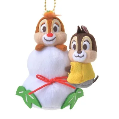 Chip & Dale Plush Keychain Japanese New Year Kagami Mochi 2022 Disney Store • $15.98