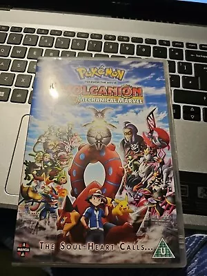 Pokemon The Movie - Volcanion And The Mechanical Marvel (DVD 2017) • £0.50