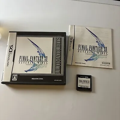 Final Fantasy XII Revenant Wings NDS Nintendo DS Japanese Game Complete • $38.99