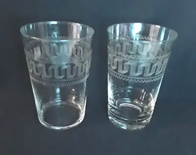 2 Vintage Pall Mall Glass Tumblers With Greek Key Pattern • £12.50