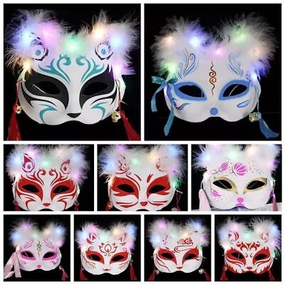 Anime LED Mask Rave Costume Face Cover Fun Cat Masks  Halloween • $4.57