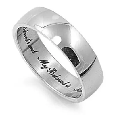 I Am My Beloved's And My Beloved Is Mine Stainless Steel Band Ring - Size 13 • $14.49
