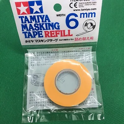 TAMIYA Masking Tape 6mm TAMIYA/300087033 New • £5.80